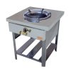 Cocina Semi Industrial Fadic 1 Hornilla Fogón con Regulador - Imagen 2